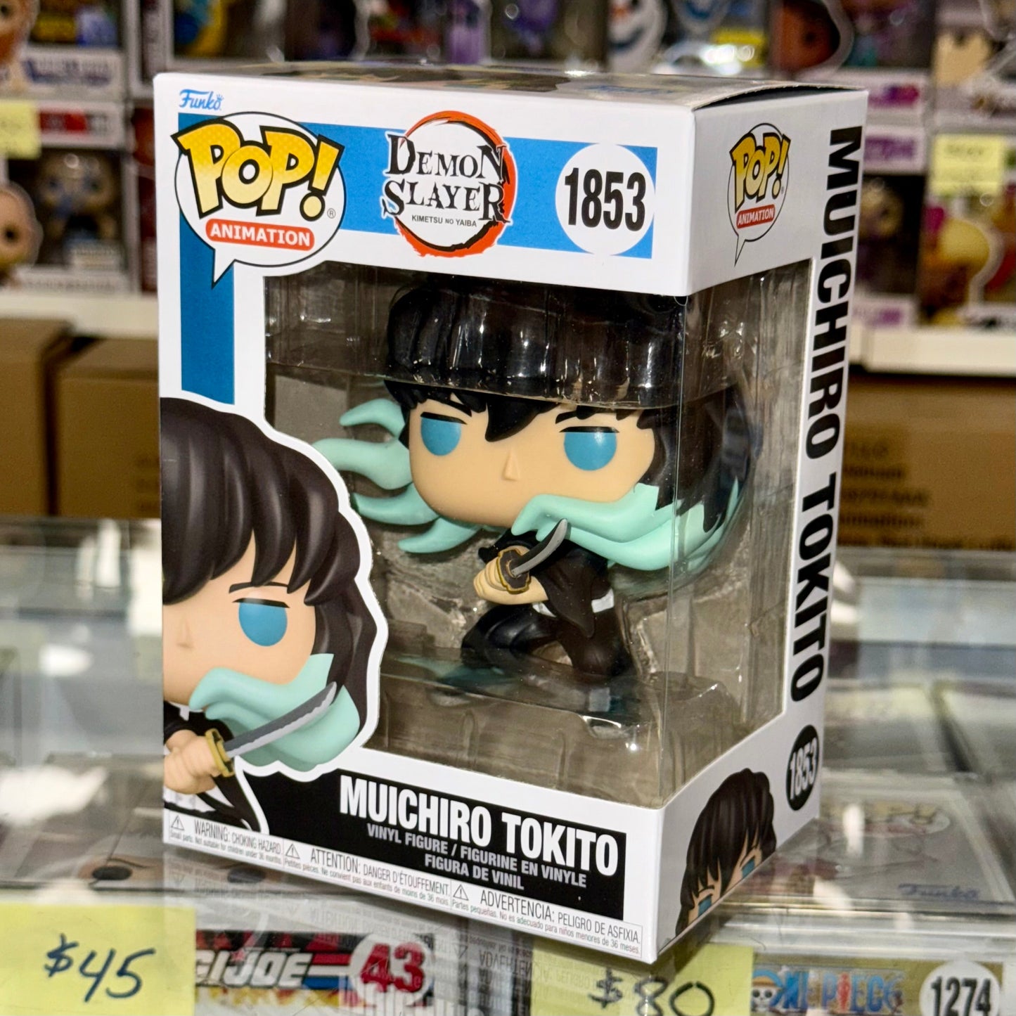 Funko Pop! Animation Muichiro Tokito #1853 Demon Slayer 2024 Mist Hashira