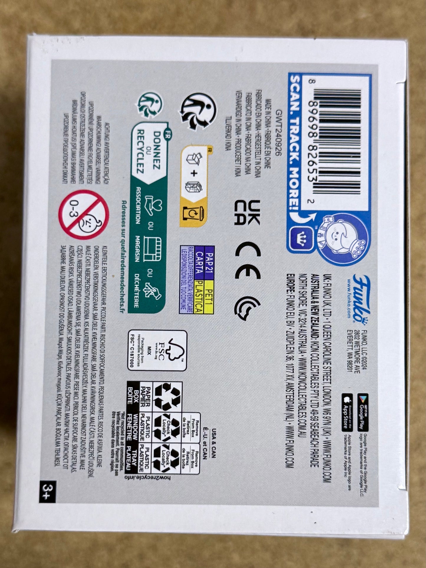 Funko Pop! Movies Chase Beetlejuice Spilling Guts #1689 Beetlejuice 2 2024