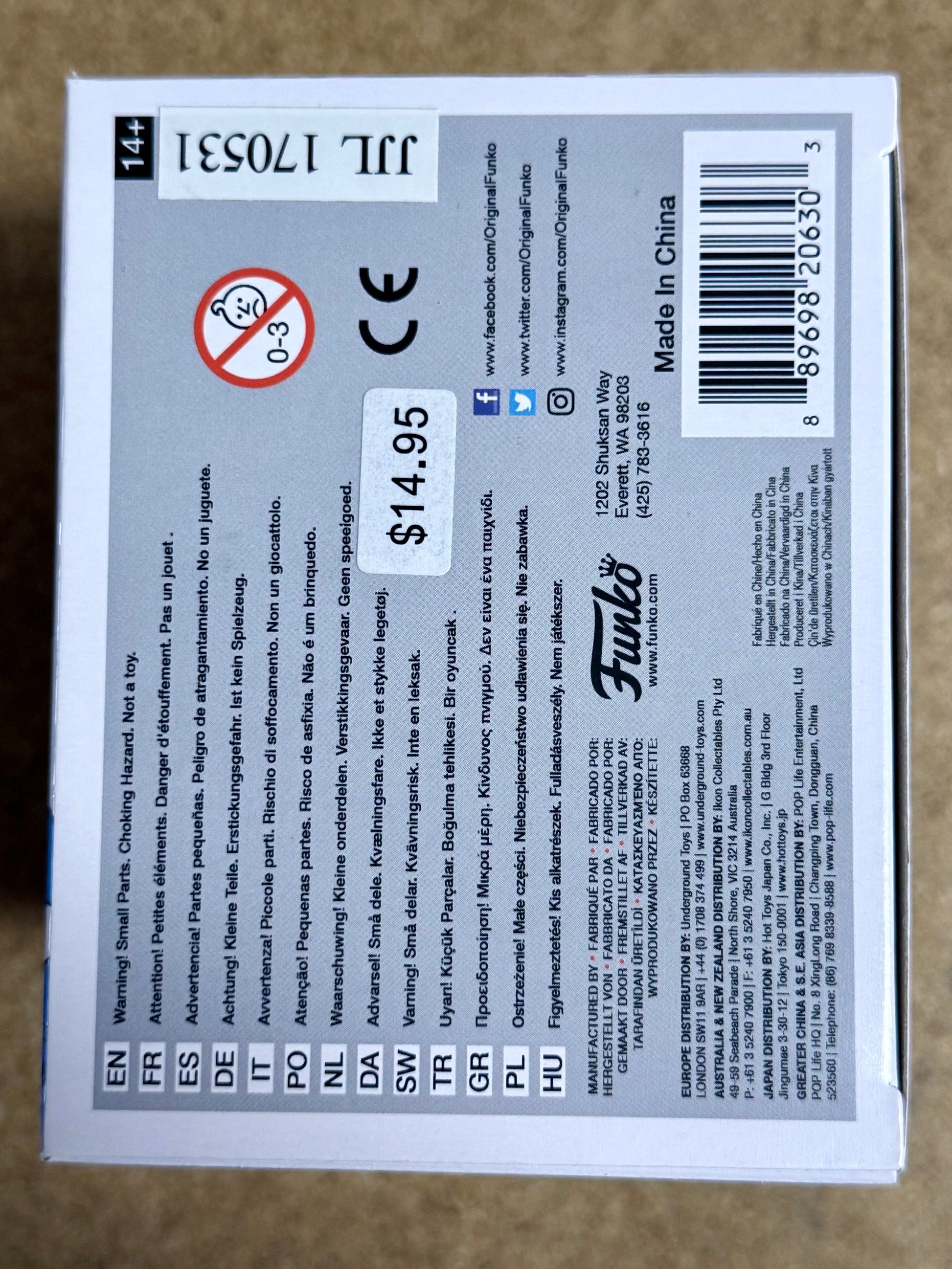 Patrick Warburton Signed The Tick Funko Pop! #527 SDCC 2017 Glow Summer Exclusive With JSA COA