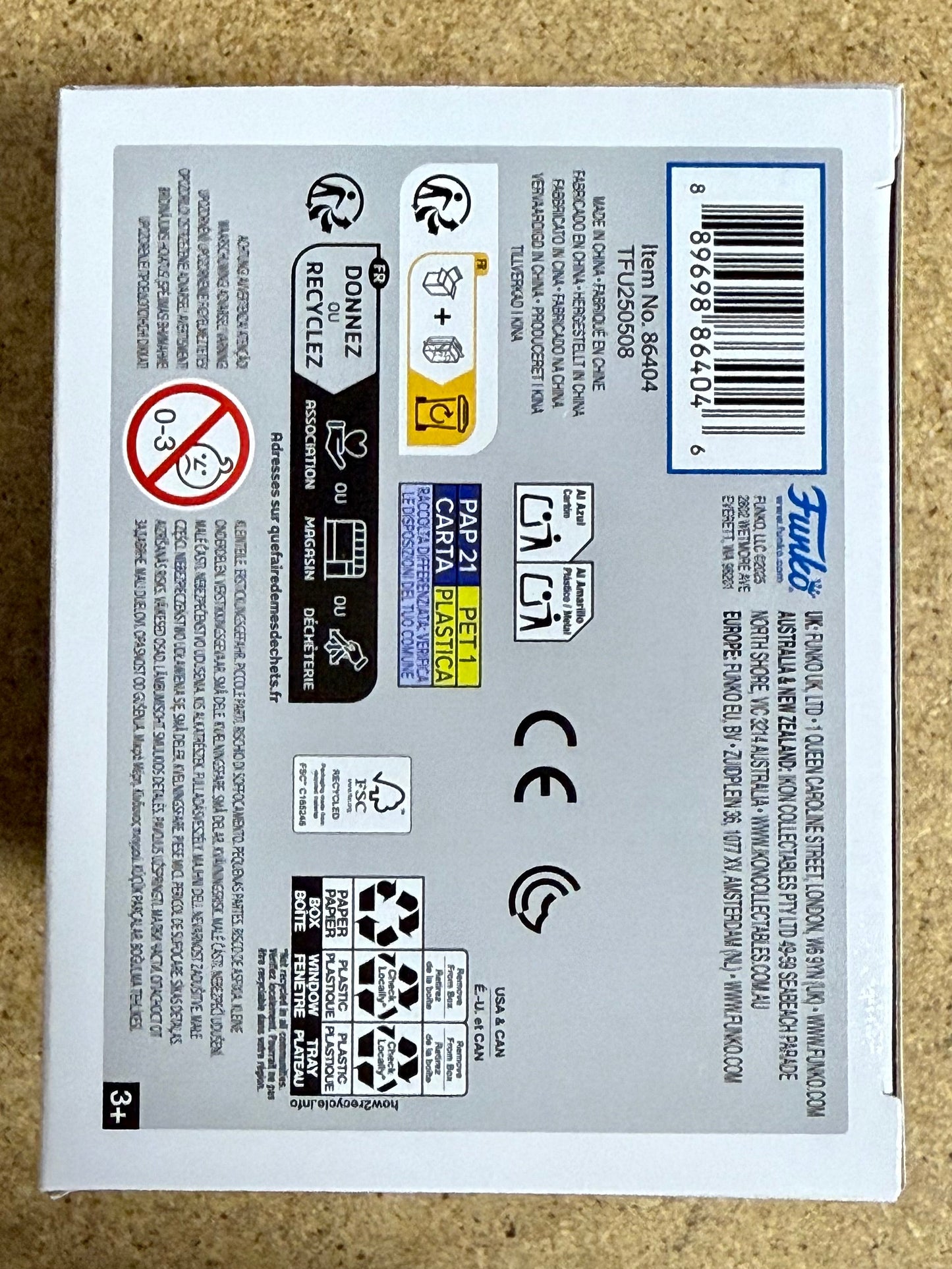 Funko Pop! DC Heroes Terry McGinnis #560 Batman Beyond 2025