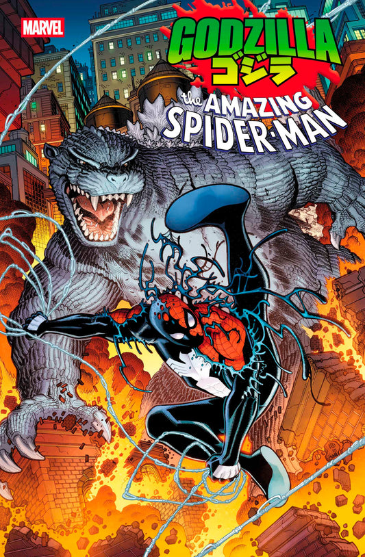 GODZILLA VS. SPIDER-MAN #1