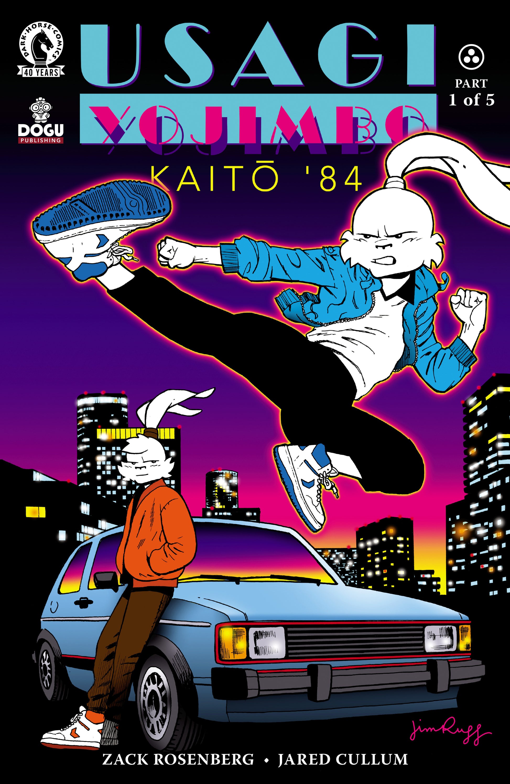Usagi Yojimbo: Kaito '84 #1 (CVR C) (Jim Rugg)