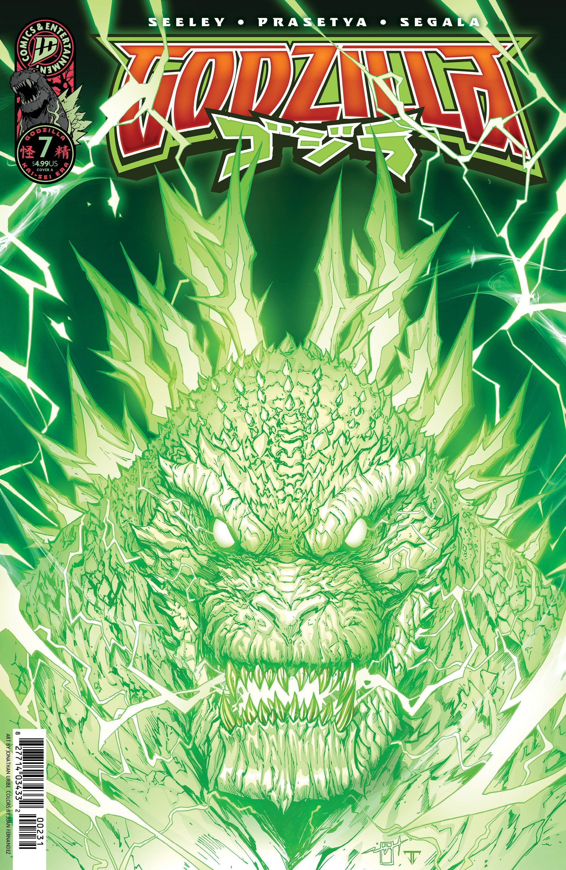 Godzilla [Kai-Sei Era] #7 Cover A (Uribe)