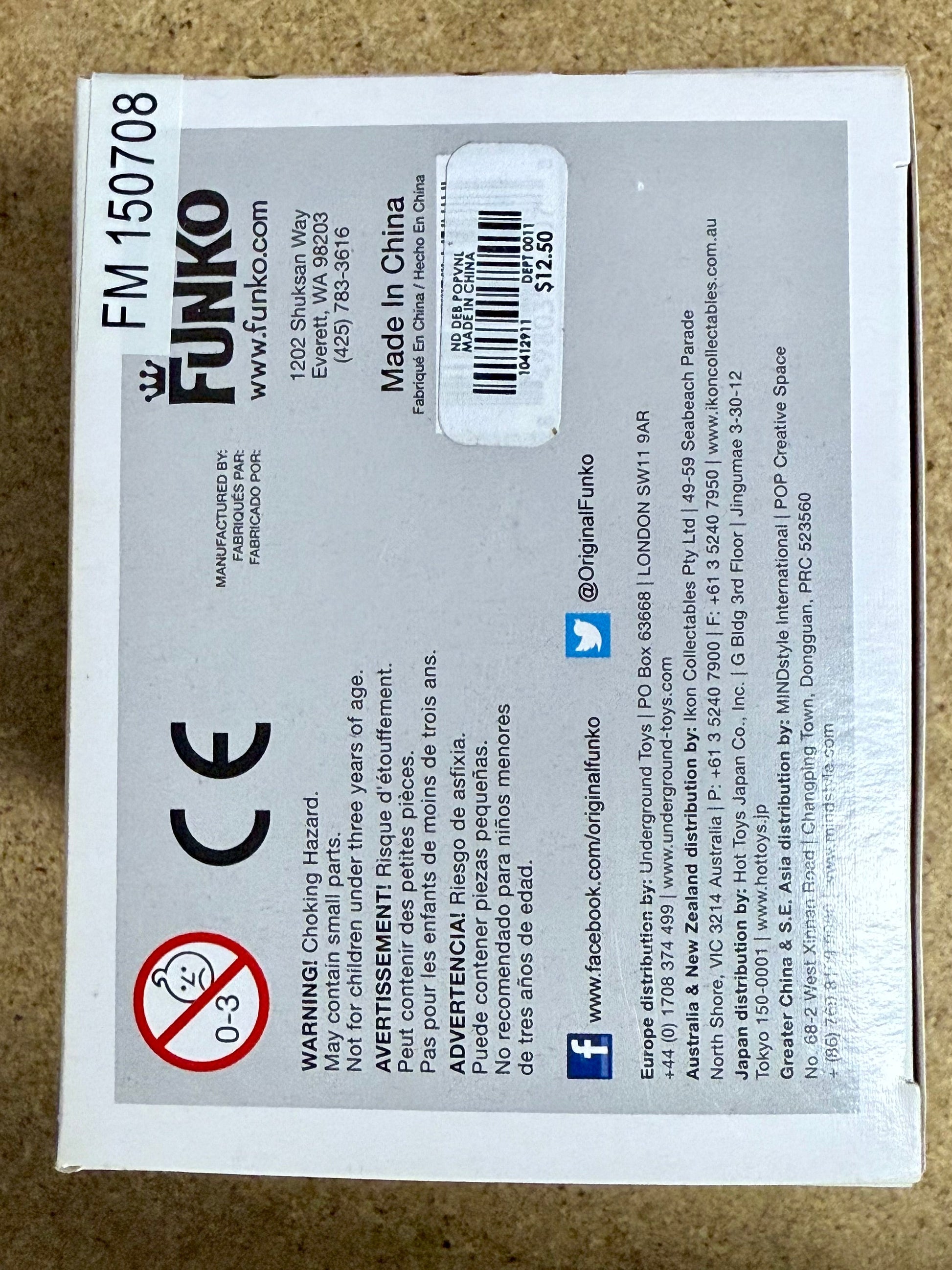 Funko Pop! Movies Deb #207 Napoleon Dynamite 2015 Vaulted