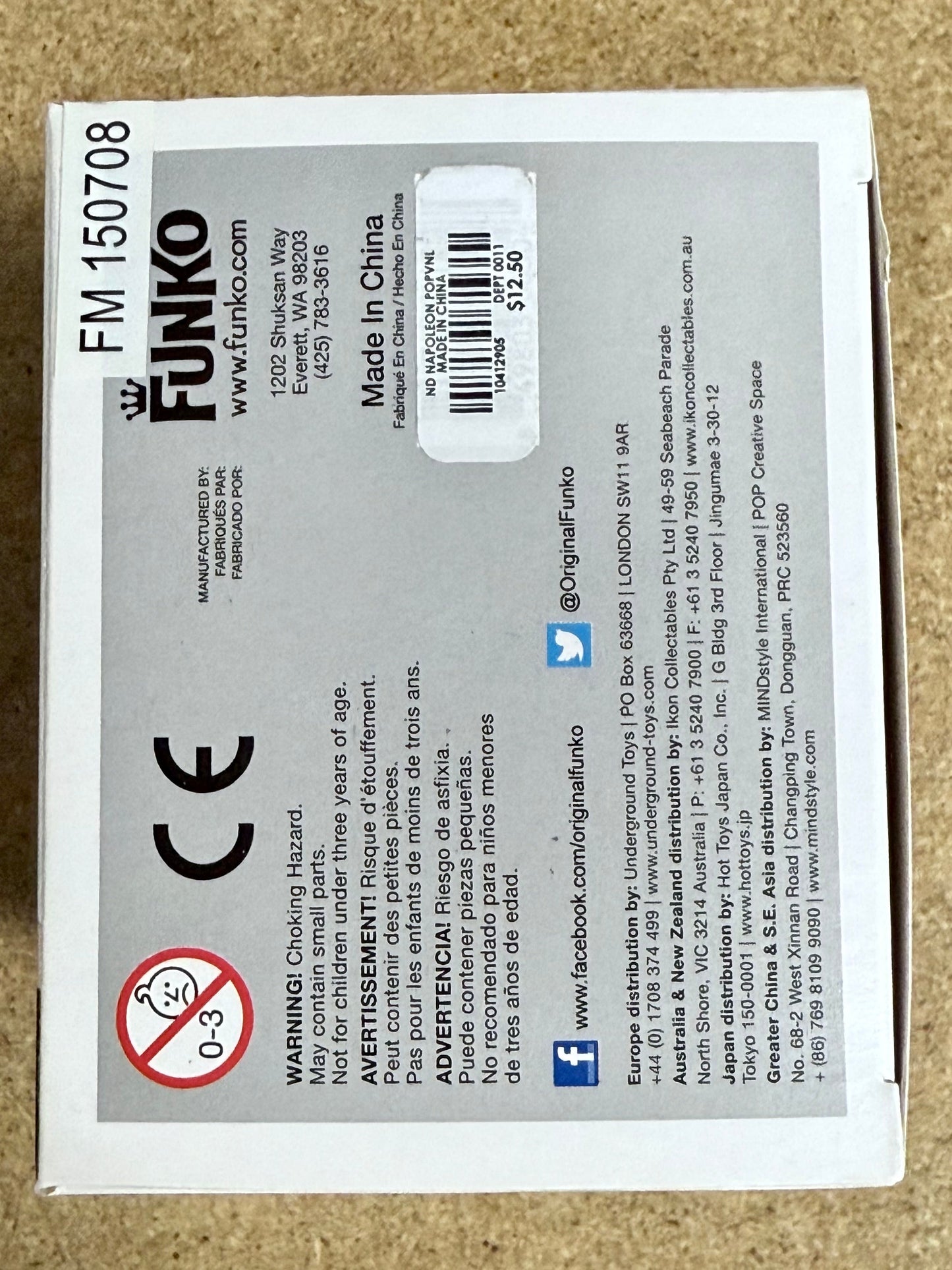 Jon Heder Signed Napoleon Dynamite Vaulted Funko Pop! #204 With JSA COA