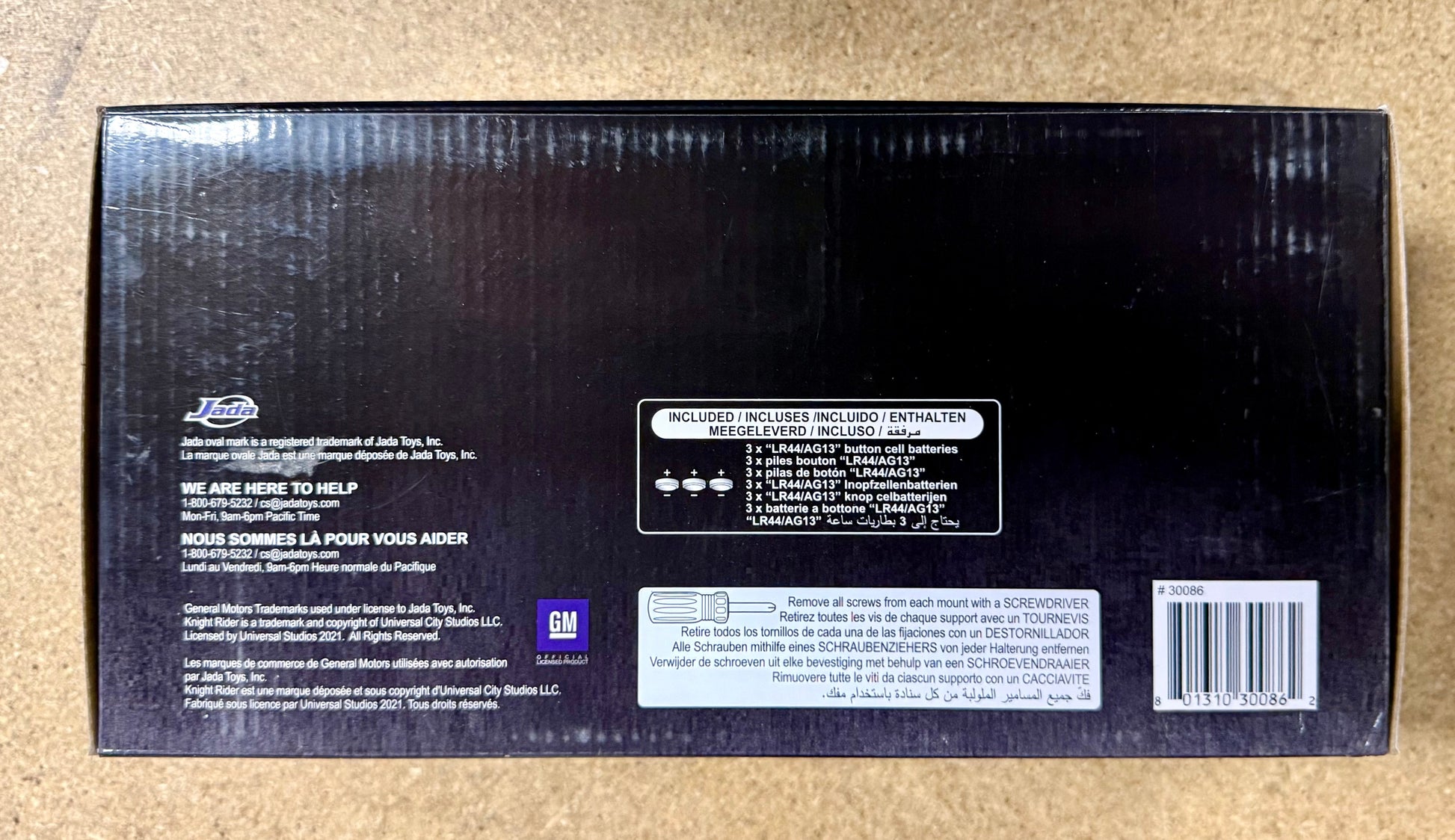 William Daniels Signed Knight Rider KITT 1:24 Car Box With JSA COA