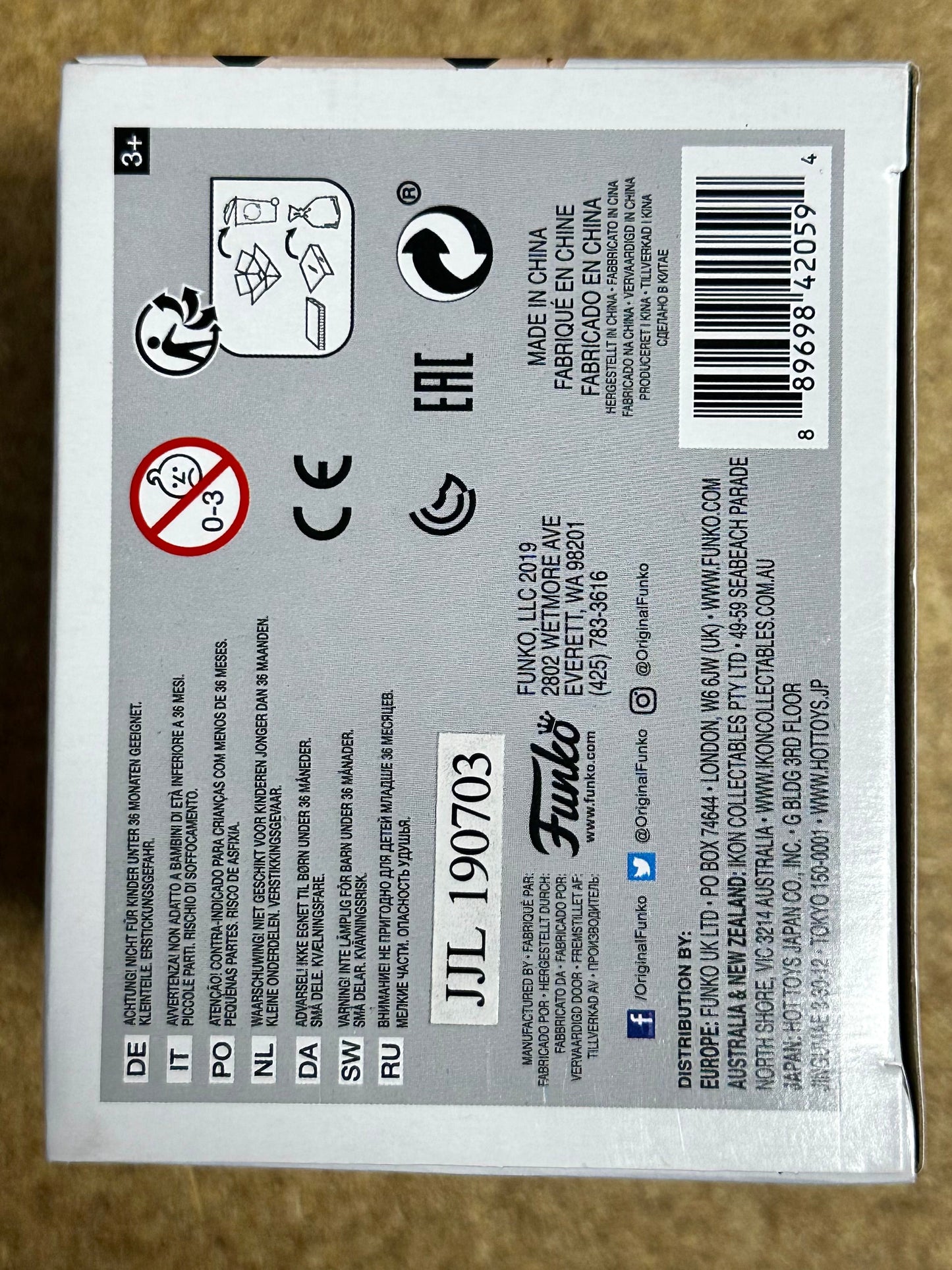 Funko Pop! Movies Josh Baskin In Tuxedo #797 BIG (1988) Vaulted 2019 Target Exclusive