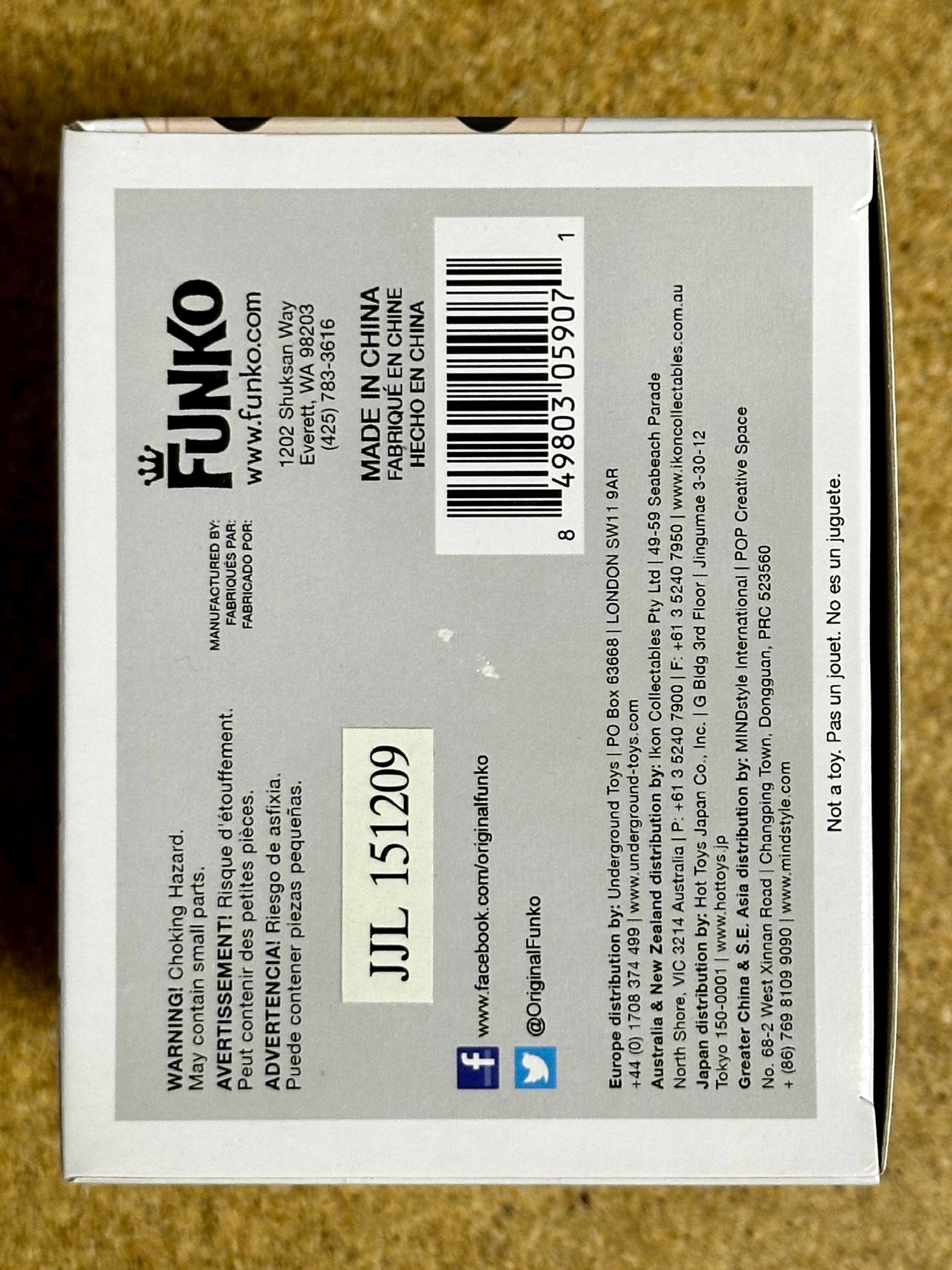 Funko Pop! Movies Marty McFly On Hoverboard #245 Back to the Future 2015 Vaulted Exclusive