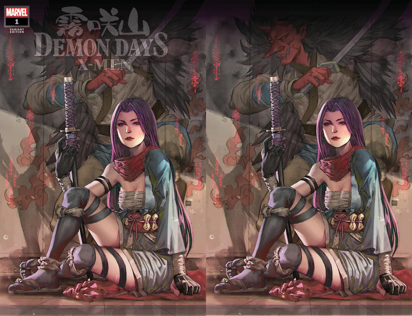 Demon Days X-Men #1 Kael Ngu Psylocke Variant (03/03/2021) Marvel