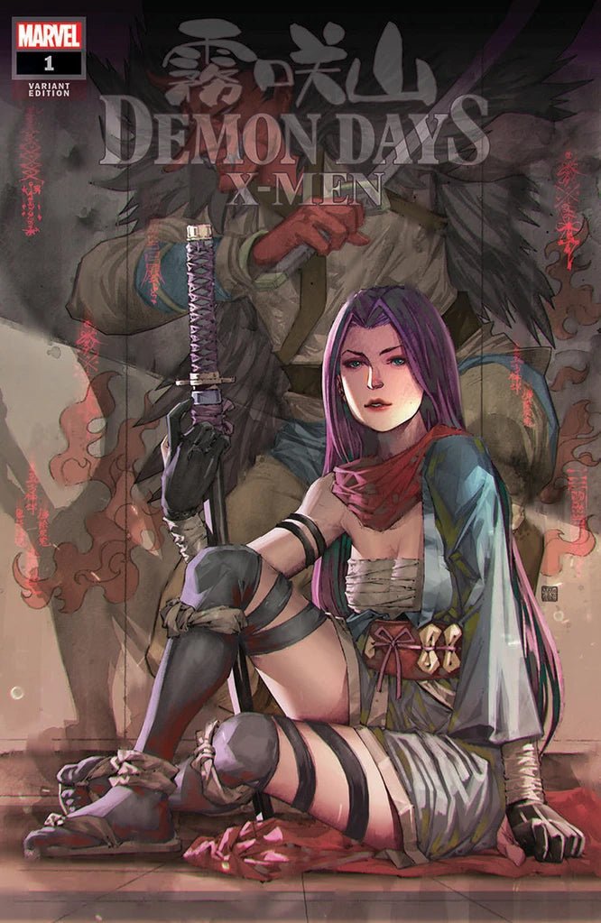 Demon Days X-Men #1 Kael Ngu Psylocke Variant (03/03/2021) Marvel