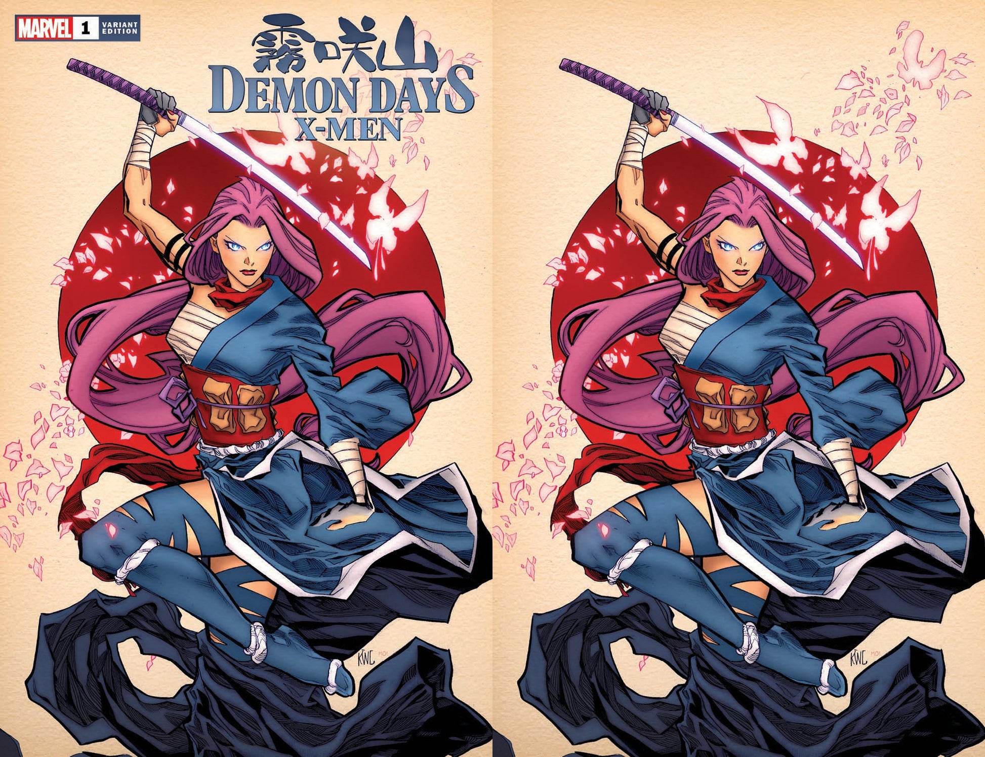 Demon Days X-Men #1 Ken Lashley Psylocke Variant (03/03/2021) Marvel