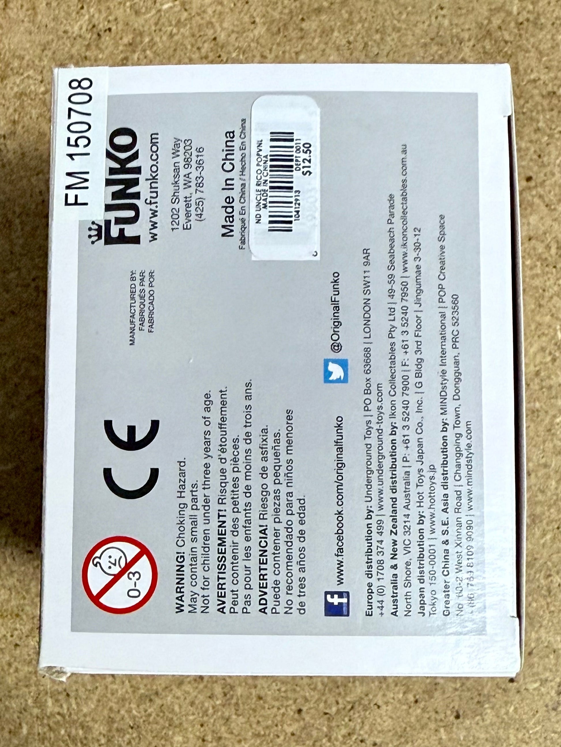 Jon Gries Signed Uncle Rico Napoleon Dynamite Vaulted 2015 Funko Pop! #208 With JSA COA