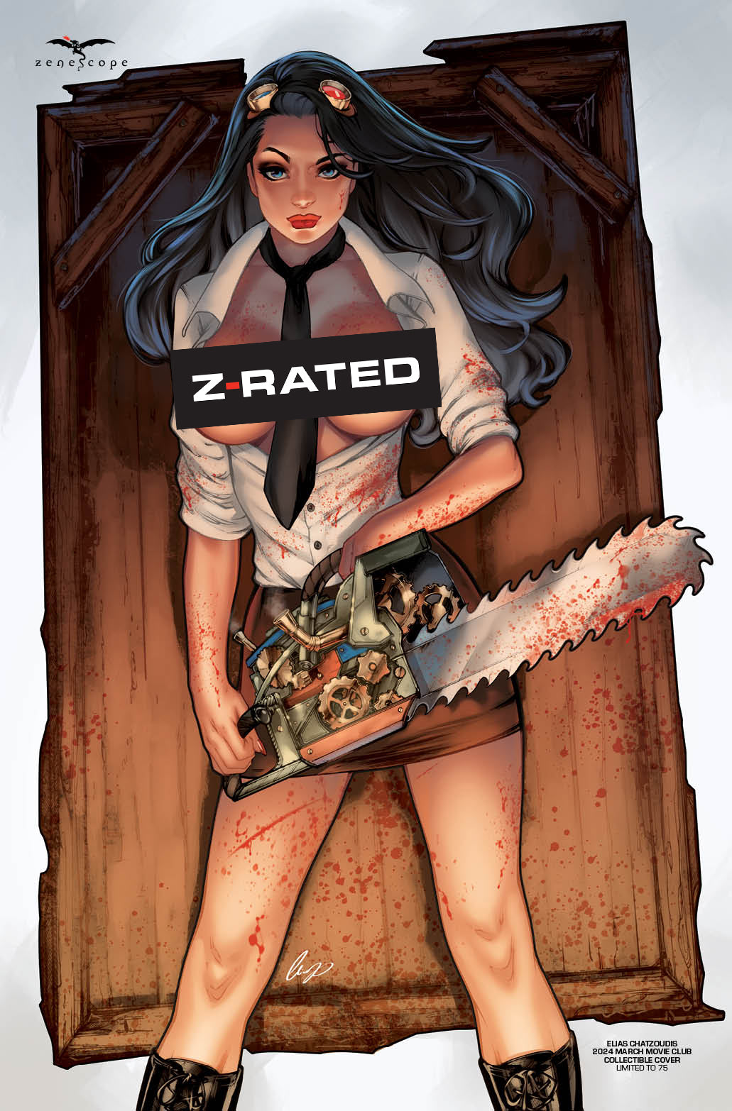 Elias Chatzoudis - 2024 March Movie Club Collectible Cover - LE 75