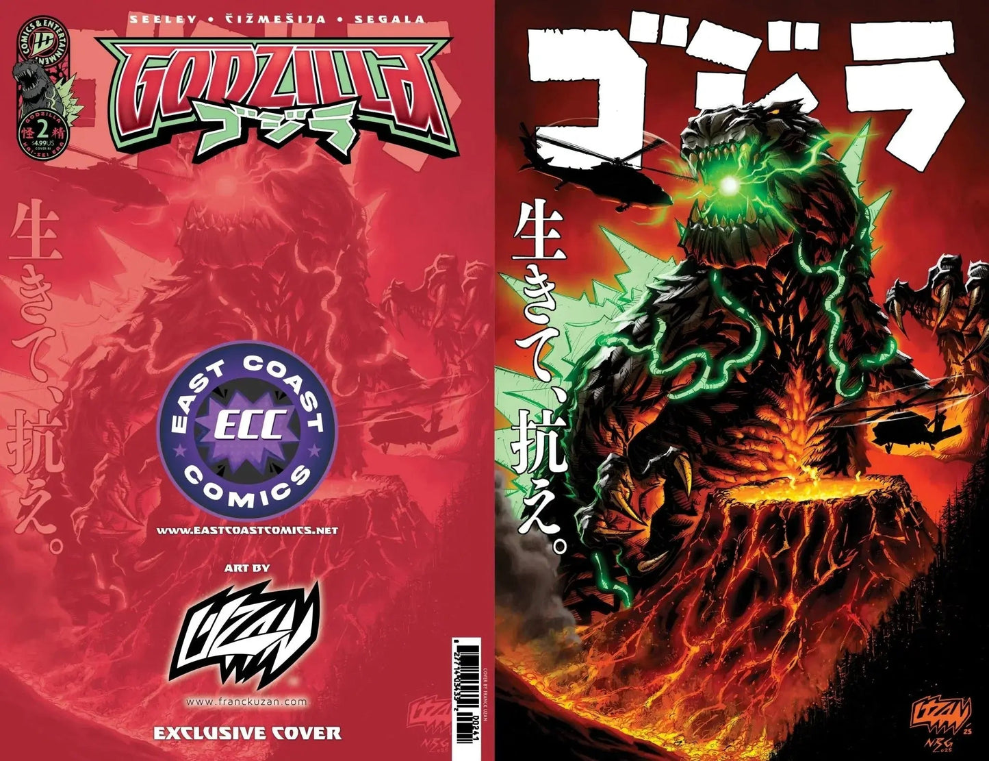 Godzilla [Kai-Sei Era] #2 - ECC Exclusive Franck Uzan Japanese Variant