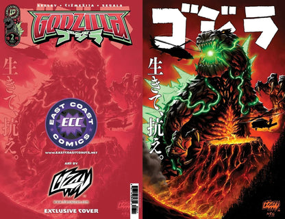 Godzilla [Kai-Sei Era] #2 - ECC Exclusive Franck Uzan Japanese Variant