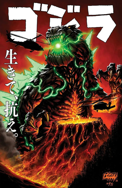 Godzilla [Kai-Sei Era] #2 - ECC Exclusive Franck Uzan Japanese Variant