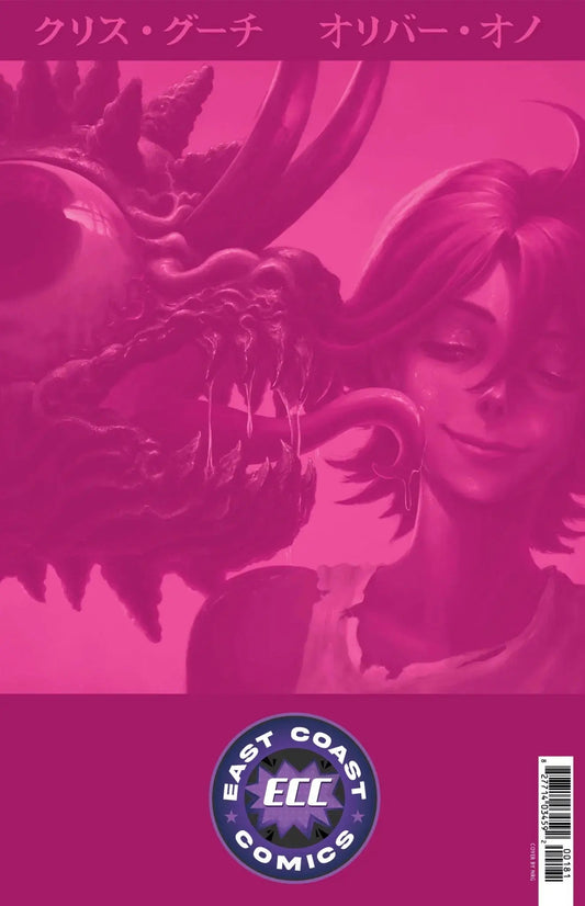 Starship Godzilla #1 [Kai-Sei Era] - NRG Variant